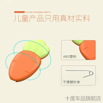 Safety pin baby portable pendant cute brooch saliva towel carrot fixed Baoan baby and toddler