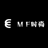M F时尚服装店