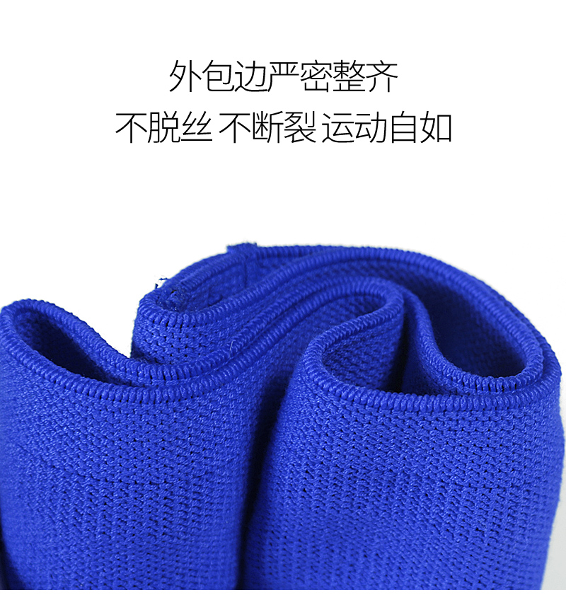Vòng bụng INS vòng kháng cự vòng hông vòng tròn yoga tập thể dục đàn hồi ban nhạc đàn ông và phụ nữ bếp lò squat trượt không lăn áo gym nữ