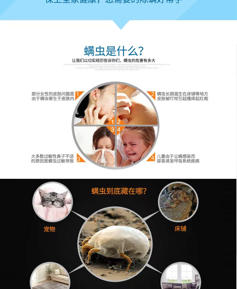 bình xịt muỗi xịn Nhật Bản nhập khẩu thuốc diệt cỏ chuyên nghiệp UYEKI, giường, mạt, ve, mạt, thuốc xịt, 250ml - Thuốc diệt côn trùng bình xịt côn trùng mosfly
