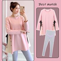 Pregnant women autumn suit spring and autumn Net red pregnant women foreign style two-piece set out fashion pregnant early autumn coat women