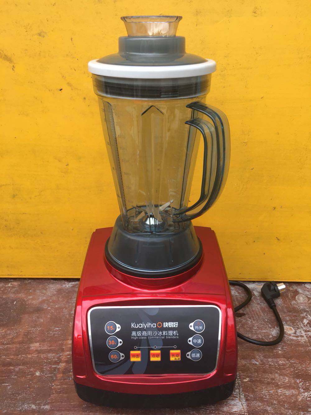 Quick and easy KYH-601 commercial freshly ground soymilk machine fully automatic silent version no residue now grinded soymilk machine Gu Gan