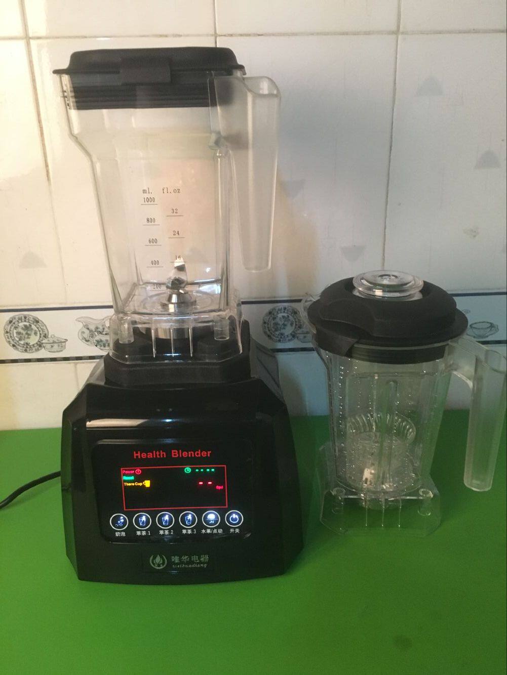 Multifunctional commercial intelligent touch tea extraction machine milk cap machine milk frother machine smoothie machine