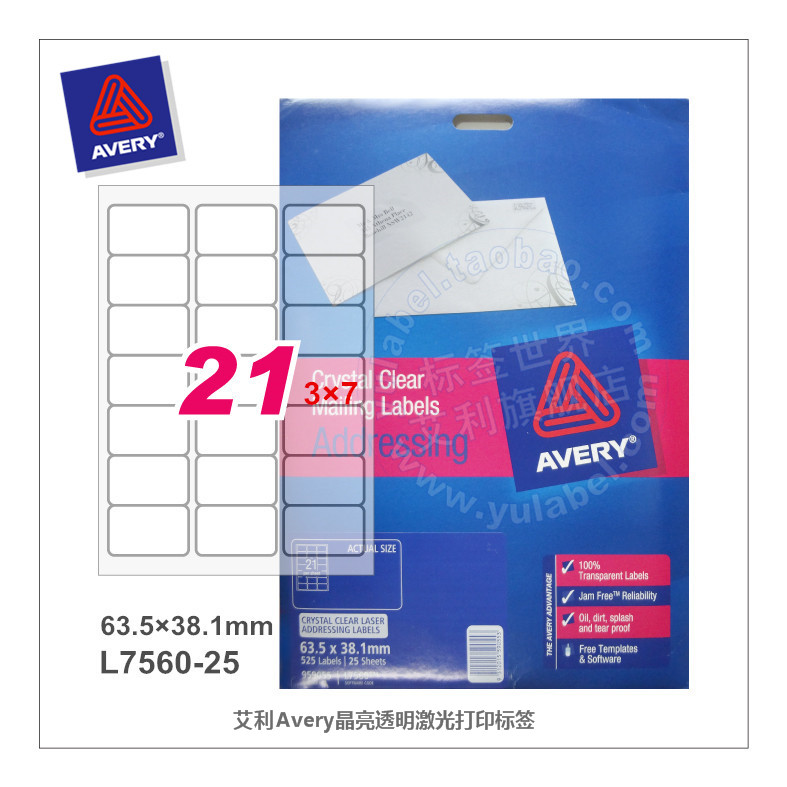 usd 6 49 avery avery transparent laser printing label authentic avery avery