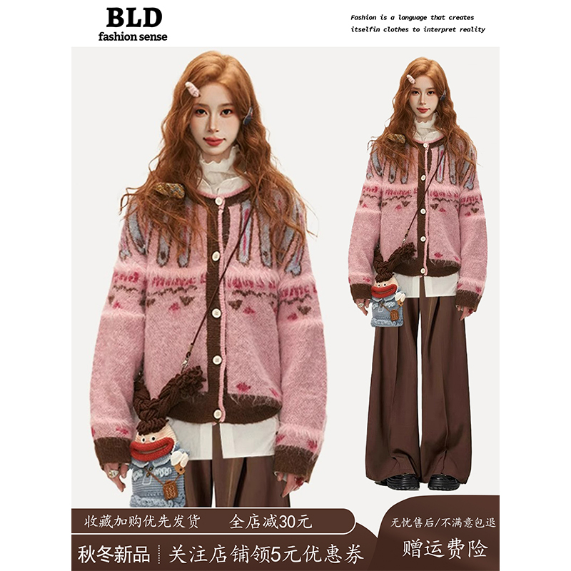 New Year's Pink Fair Isle Jacquard Sweater Coat for Women, Autumn and Winter Thickened Lazy Mohair Knit Cardigan Dopamine New Year's Pink Fair Isle Jacquard Sweater Coat for Women, Autumn and Winter Thickened Lazy Mohair Knit Cardigan Dopamine