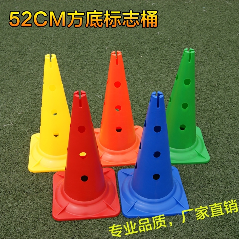Bóng rổ bóng đá thiết bị đào tạo logo thùng đăng cực trẻ em mẫu giáo kết hợp rào cản rào cản với lỗ ice cream cone 	tất bóng đá nike ngắn	