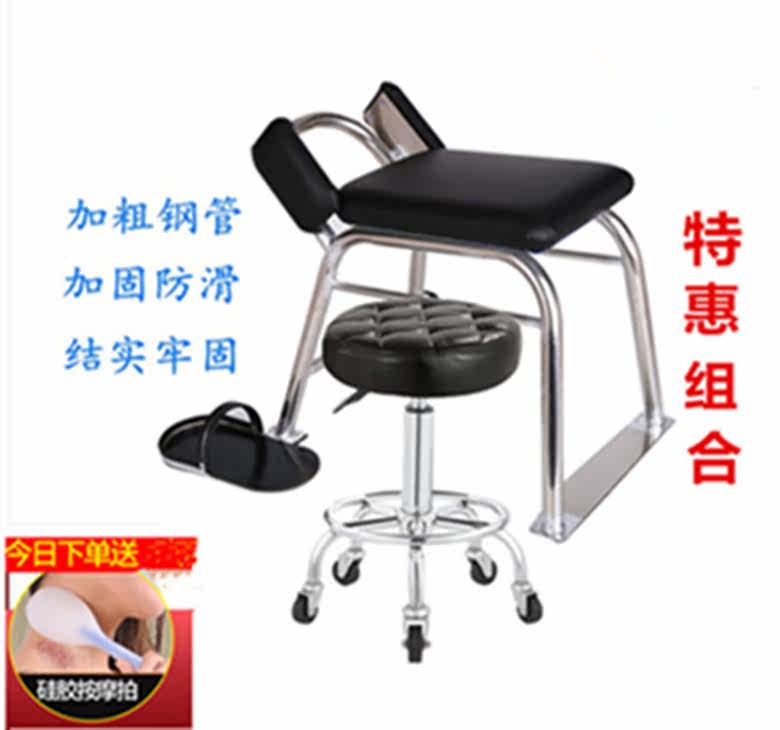 The new medical orthopaedic bone stool orthopaedic chair lumbar vertebrae reset stool in the whole reset stool to push the orthopaedic chair cervical vertebrae reset stool
