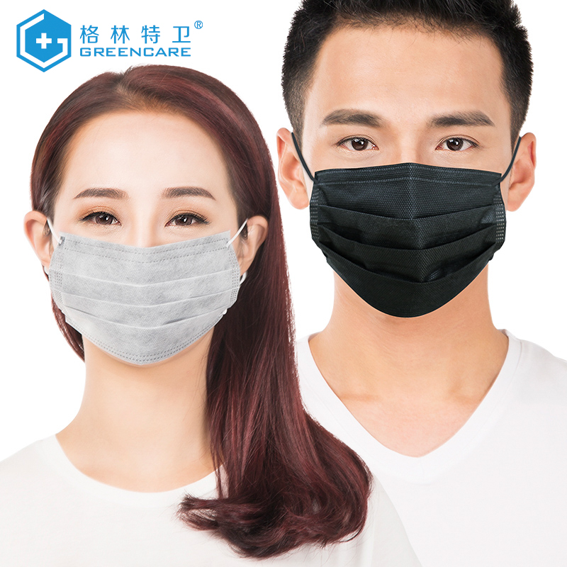 格林特卫一次性口罩活性炭防尘花粉透气雾霾男女款防晒秋冬季加厚