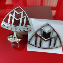 Suitable for Mercedes-Benz modified Maybach car logo S480 standard S560 standard S-class GLS480 original S450 logo S
