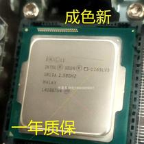 Negotiation e31265lv3 nine new CPU Xeon flawless one-year warranty and original silicone grease