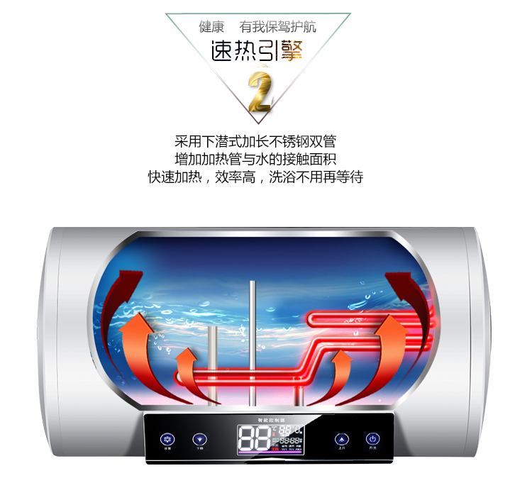 bình nóng lạnh olympic Panda Panda RZB-50C loại lưu trữ nước máy nước nóng điện gia dụng tắm nhỏ tốc độ nóng điều khiển từ xa máy nước nóng - Máy đun nước máy nước nóng gián tiếp