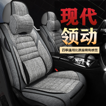 2019 modern leading youth elite luxury special all-surrounded car seat cover four-season universal cotton and hemp cushion