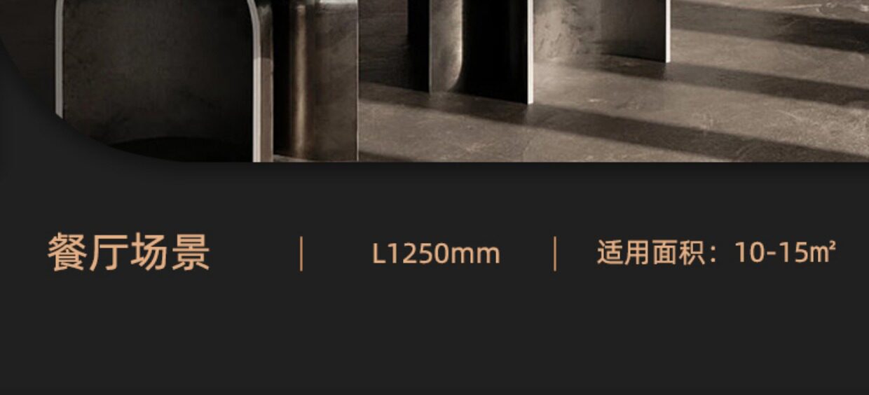 Ресторан люстра None Barry