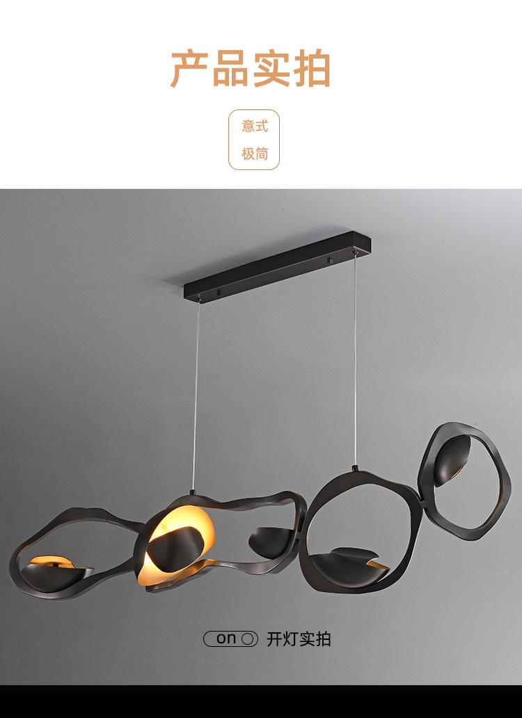 Ресторан люстра None Barry