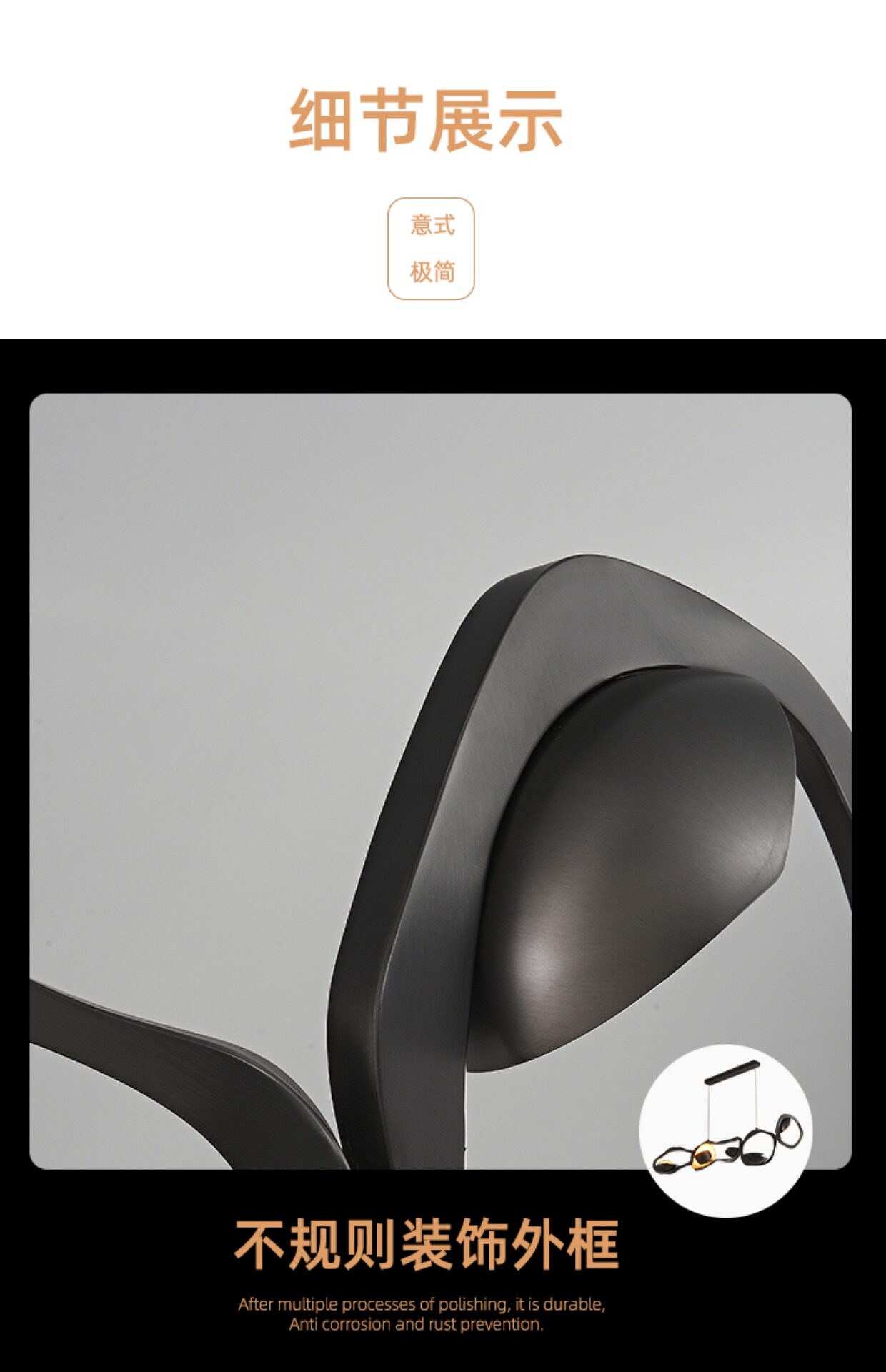 Ресторан люстра None Barry