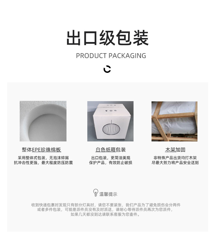 Ресторан люстра 丹麦new works蚕丝餐厅吊灯极简设计师餐桌客厅卧室书房高端灯具