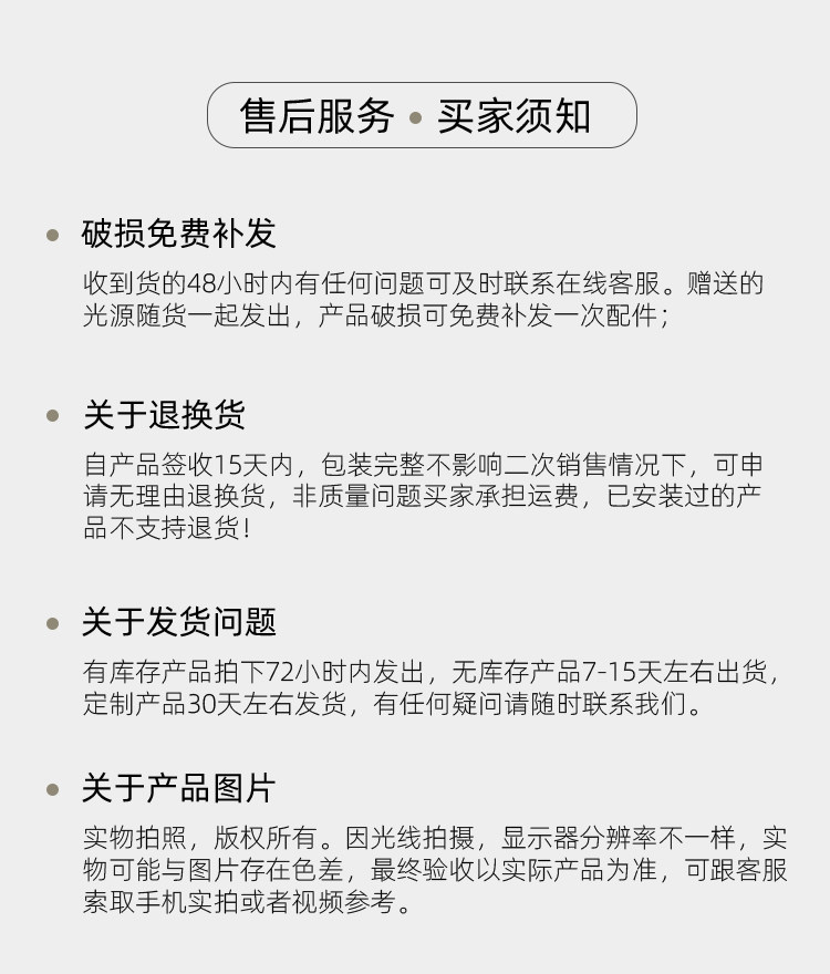 Ресторан люстра None Barry