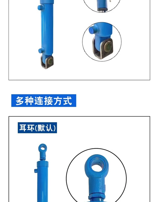 Xi lanh 5 tấn Xi lanh 8 tấn 63 xi lanh thủy lực hai chiều xi lanh thủy lực nâng xi lanh phụ kiện xi lanh thủy lực