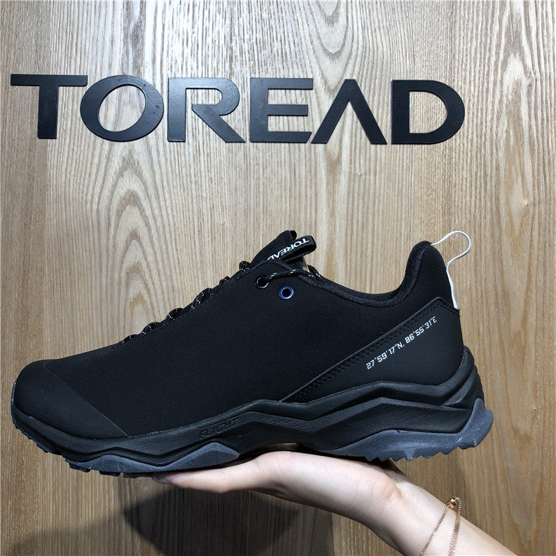 Pathfinder Hiking Shoes Men's 19 Autumn Winter New Men's Wear-proof hiking shoes TFAH9103092030