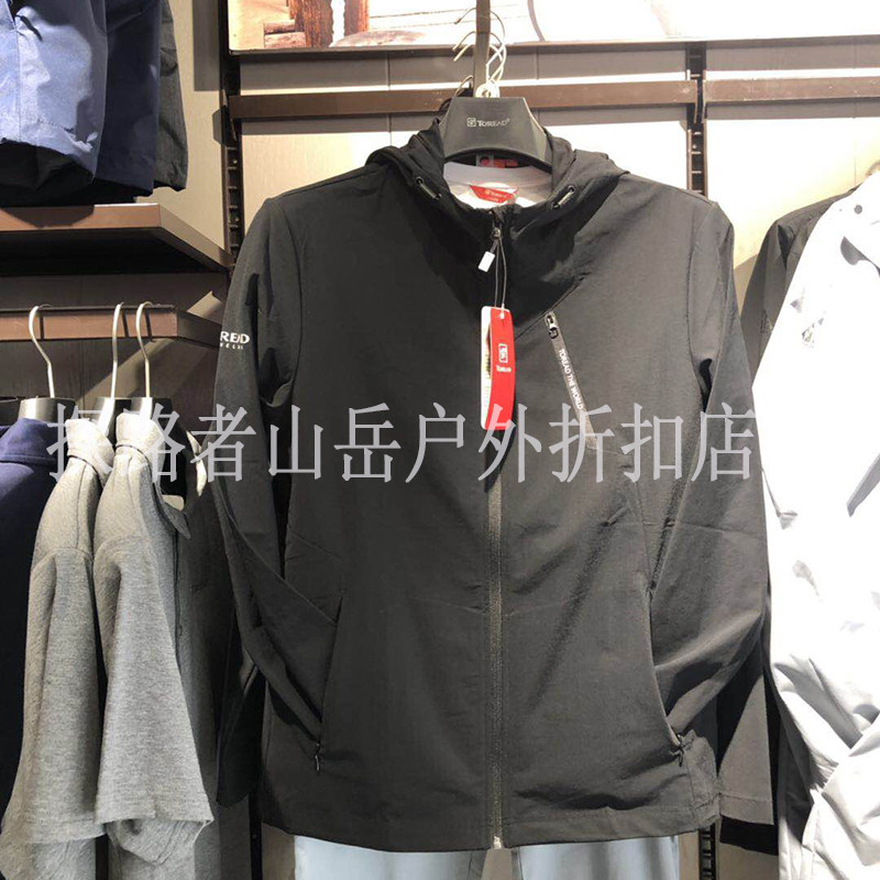 Pathfinder Running Jacket Man 19 Spring Summer New Outdoor Running Sport Breathable Genders Jacket TAEH81860