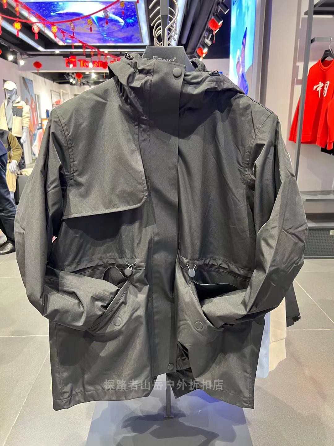 Pathfinder submachine clothes men and women 21 autumn and winter outdoor windproof and warm three-in-one jacket TAWJ91501 92502