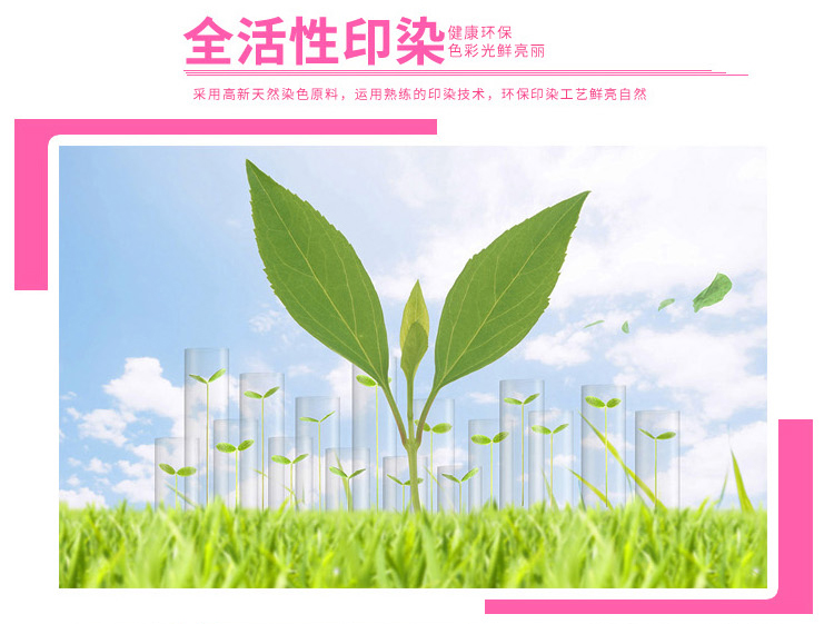 Phiên bản tiếng Hàn của công chúa váy liền thân màu đơn mảnh ren chà nhám trải giường trải giường 1,5 / 1,8m m Simmons trải giường váy giường khách sạn