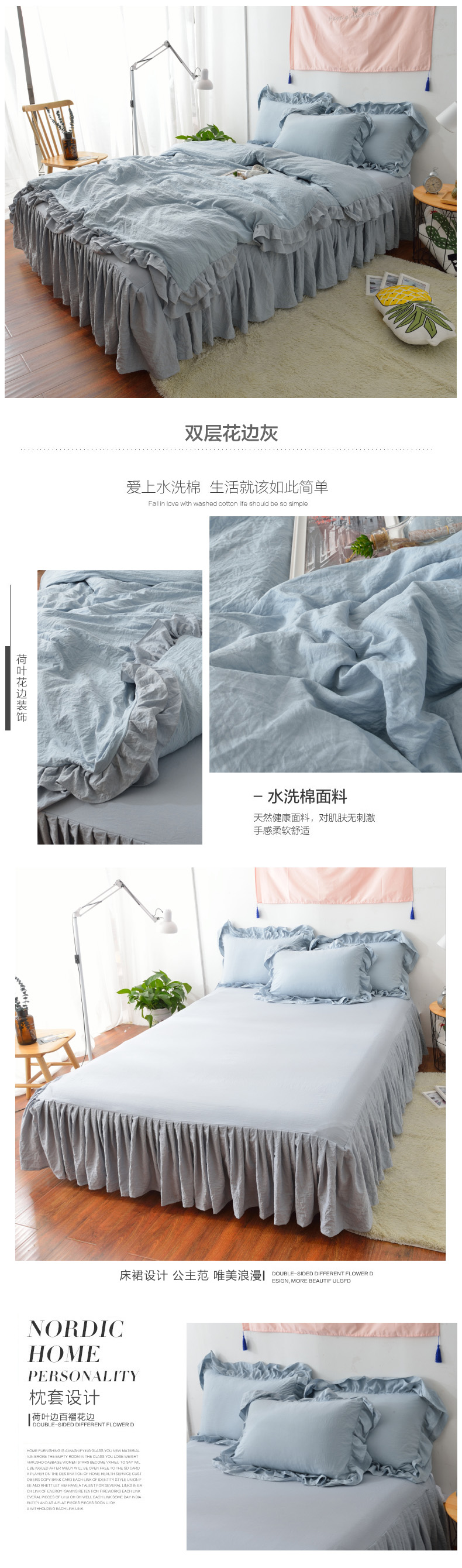 Tide thương hiệu cotton cô gái trái tim thêu giường váy bốn bộ công chúa bông đen ren giường sinh viên chăn ra gối nệm