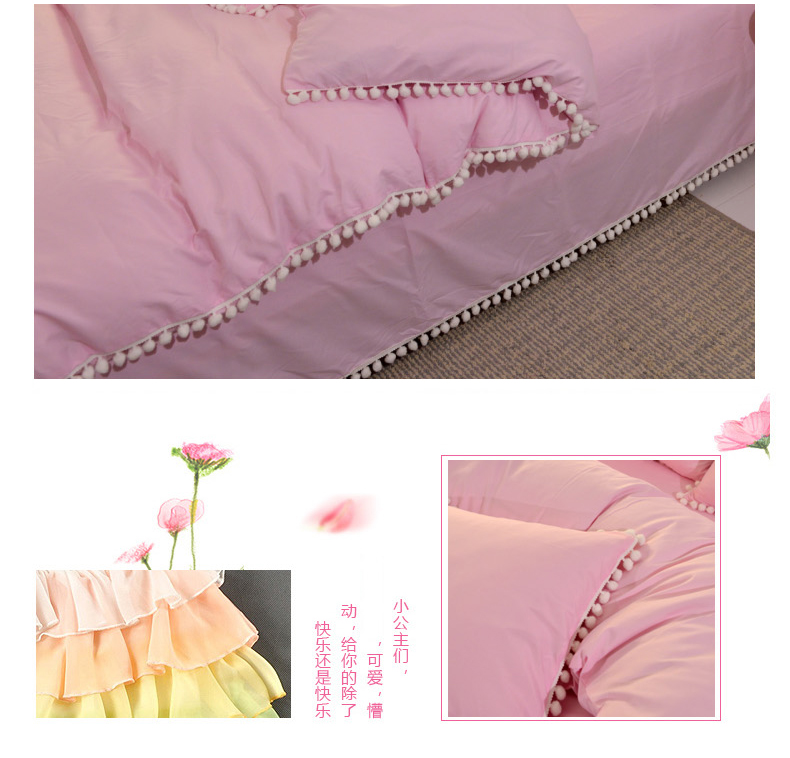 Ins net red lê hoa bóng pompom Bắc Âu đơn giản quilt mảnh duy nhất màu rắn 1.8 m 2.0 m duy nhất chăn bộ đồ giường