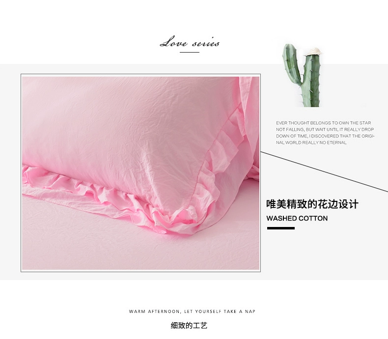 Jin Yiyi Hàn Quốc phiên bản của rửa bông giường váy mảnh duy nhất phong cách Bắc Âu màu rắn chủ tịch Mengsi trải giường bảo vệ bìa ...