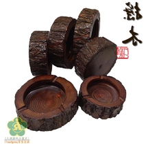 Large natural solid wood bark Creative home wood Wooden ashtray Wooden personality European style ashtray