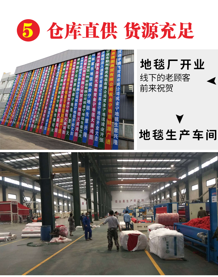 Dùng một lần hôn nhân đám cưới thảm đỏ lễ khai mạc thảm đỏ của Văn phòng thảm dày cầu thang thảm đỏ - Thảm tấm trải sàn nhà
