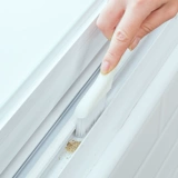 Очистка зазоров японского стиля, окно, канавка для канавки с канавкой.