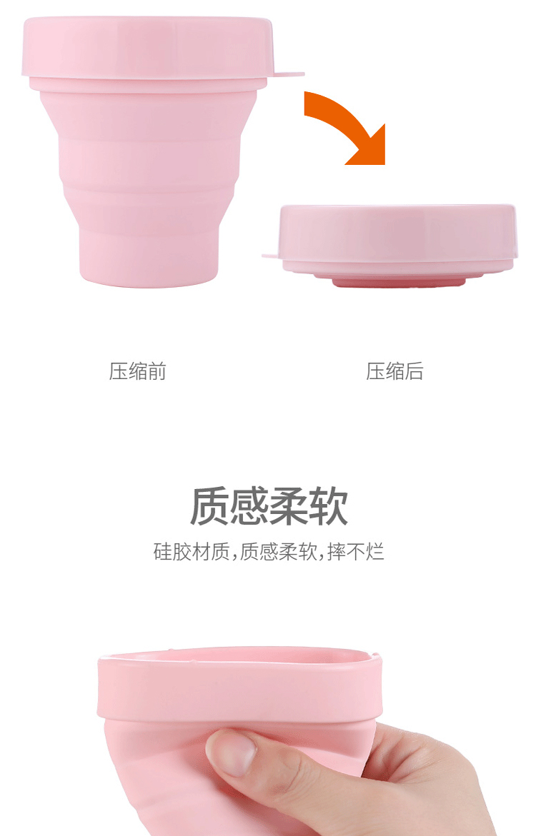Du lịch ngoài trời gấp cốc du lịch nén cốc có thể thu vào cốc platinum silica gel dung lượng lớn cốc nước cốc cà phê - Tách bình đựng nước lock&lock