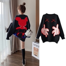 Maternity sweater womens autumn and winter Internet celebrity style lazy style Korean style pullover loose winter thickened maternity sweater top
