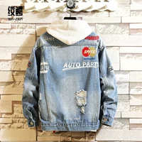 Fat hip hop triều thương hiệu denim denim jacket nam áo khoác Nhật Bản cỡ lớn áo sơ mi giản dị mùa thu xu hướng quần áo nam - Áo khoác đôi áo khoác nam hàng hiệu