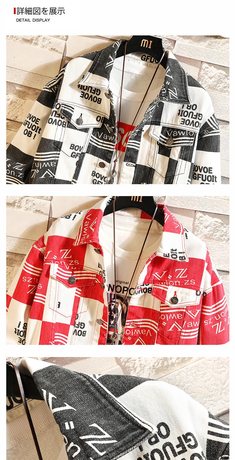 Mùa hè Nhật Bản đẹp trai áo khoác denim giản dị 2019 áo khoác rộng cho sinh viên phiên bản Hàn Quốc của xu hướng quần áo nam - Áo khoác áo bomber