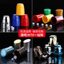 Thickened egg-shaped sieve cup dice cup anti-cheating KTV color cup nightclub color dice cup bar shaker sieve set