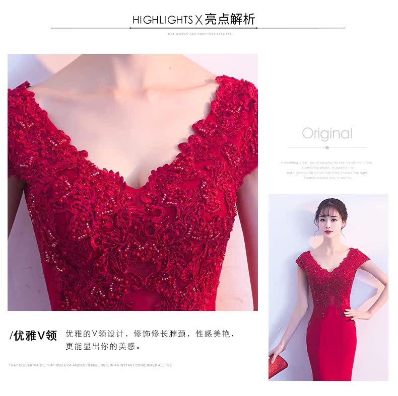 Robe de soirée conventionnel - Ref 3211410 Image 9