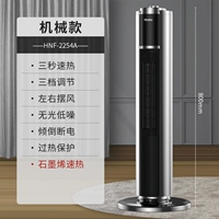 Синяя черная машина