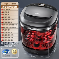 [Обновление Sloves Black+Boca Ash] ионы ионов серебра Ионная бактериостатика+ЭМС.