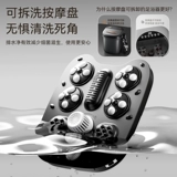 【520 Подарок】 Haier Foot Bughing Countant Постоянный температурный нагрев Электрический массаж антибактериальные серфинги в ванн