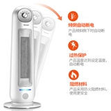 Haier Hearters Home -Saving Electric Heating Vertical Electric Hearters ванные комнаты горячий воздух, экономящая энергия, выпечка энергии