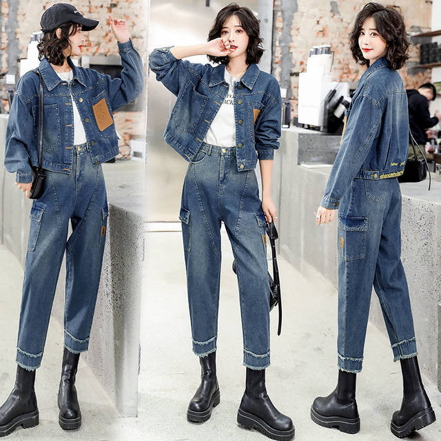 High waist jeans casual suit women autumn 2022 new fashion denim jacket harem pants age-reducing two-piece set