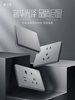 Bull Brand Switch Socket Flagship for Home Use, Ultra-Thin Wall-Mounted Concealed Air Conditioner 16A Single Switch Five-Hole with USB Panel G12 Gray
