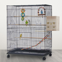 Yuedi budgerigar bird cage Large size metal bold wren wren starling peony breeding bird cage 423