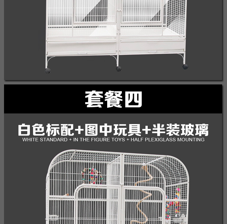 8764 Детали_08.jpg