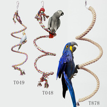 Yuedi small and medium-sized parrot toy climbing hemp rope bite-resistant and wear-resistant fun toy T049 T048 T878