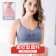 Breastfeeding underwear maternity bra pregnancy special female pregnancy dual-use spring and autumn large size sleeping can wear nursing bra