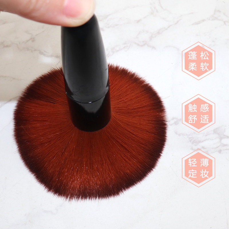 Mask brush soft facial beauty brush beauty brush beauty salon products portable powder blush beginning tools