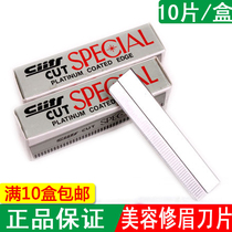 Durable eyebrow repair knife professional stainless steel eyebrow thrush scraper blade Eyebrow shaving knife beauty tools supplies 10-piece box